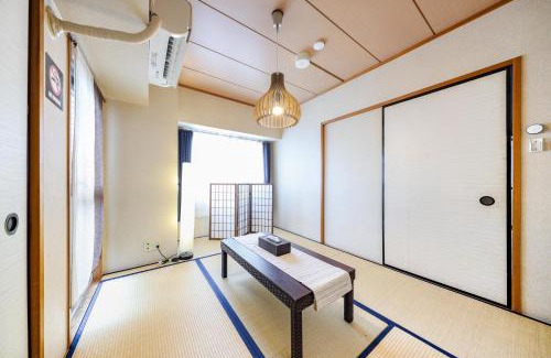 Kita Ward Apartment | Du Etowaaru