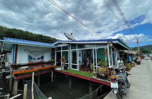 Ko Kood House | Dutchman Homestay