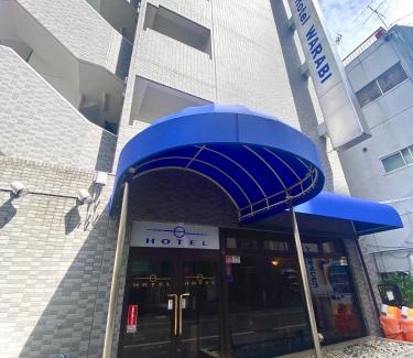 Warabi Hotel | E Hotel Warabi