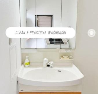 Kita Apartment | Easily to Nishi-Nippori Shibuya Asakusa For 10