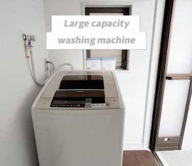 Kita Apartment | Easily to Nishi-Nippori Shibuya Asakusa For 10
