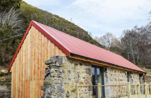 Glen Urquhart House | East Craigdhu Cow Byre