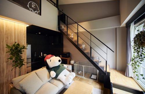 Kitasaku-gun Hotel | Eau Sol Vert Karuizawa Club