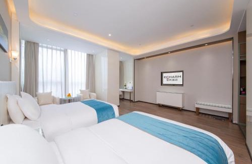 Qiao Kou Hotel | Echarm Hotel - Wuhan Wusheng Road Metro Station CapitaMall