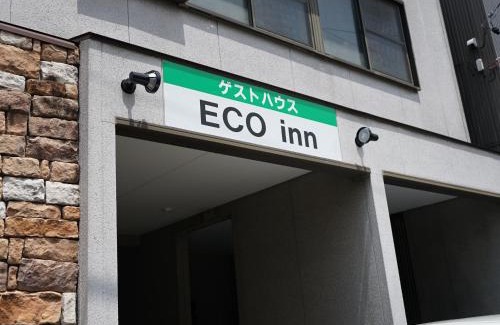 Inazawa House | ECO inn