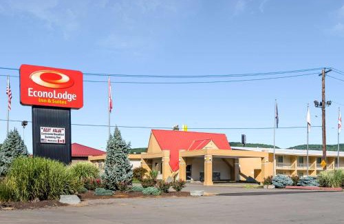 Binghamton Hotel | Econo Lodge Inn & Suites