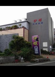 Changhua City Centre Hotel | Ede Motel