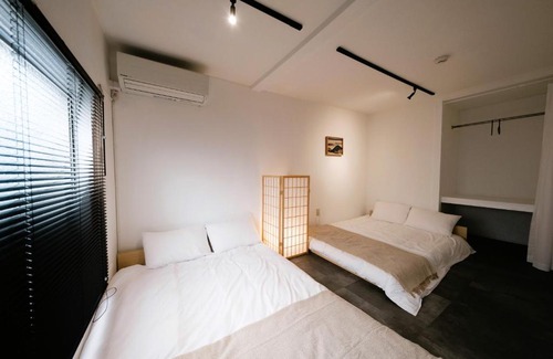 Nakano Apartment | Eden House