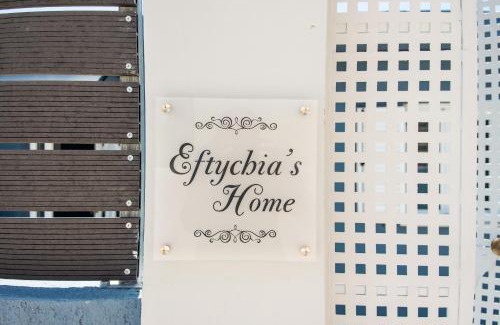 Sarlata Apartment | Eftychia's Home