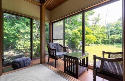 Hakone House | EK House Hakone Josuiso 箱根如水荘