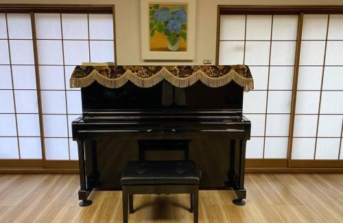 Hakone House | EK House Hakone Josuiso 箱根如水荘