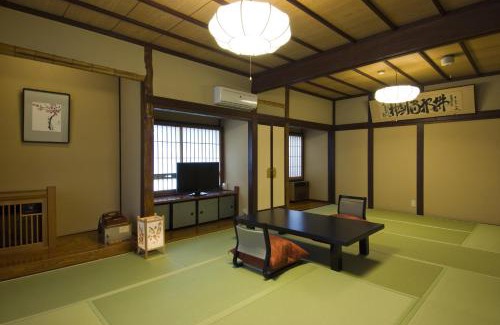 Kusatsu Onsen Hotel | Ekinariya Ryokan