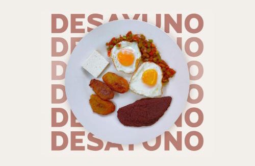 Santa Tecla Hotel | El Patio de Don Moncho