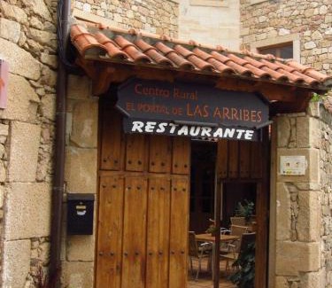 Aldeadavila de la Ribera Hotel | El Portal De Las Arribes