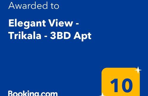 Longakion Apartment | Elegant View - Trikala - 3BD Apt