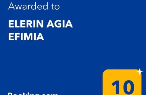 Agia Efimia Apartment | ELERIN AGIA EFIMIA