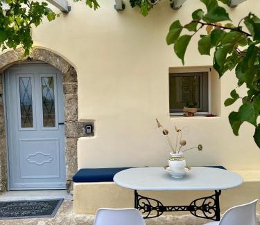 Friligkianika House | Elia Houses - Traditional House With Backyard