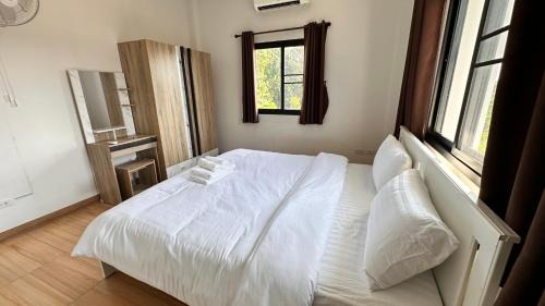Nong Hoi House | Elly's Home