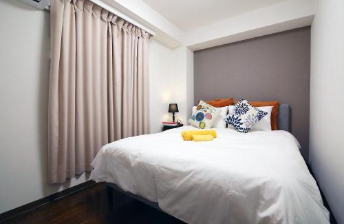 Nishi-Shinjuku Apartment | EMA House 4P Free Wifi!
