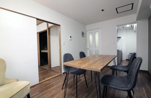 Nishi-Shinjuku Apartment | EMA House 4P Free Wifi!