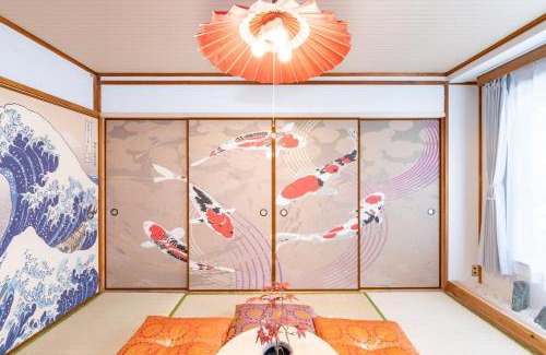 Minamiotsuka Apartment | EMA301 5min Yamanote MAX7 Direct Shibuya Shinjuku