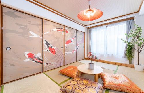 Minamiotsuka Apartment | EMA401 5min Yamanote MAX7 Direct Shibuya Shinjuku