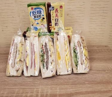 Beitou Hotel | Empire Hotel