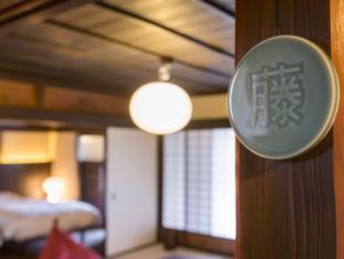 Asago Hotel | EN Takeda Castle Town Hotel
