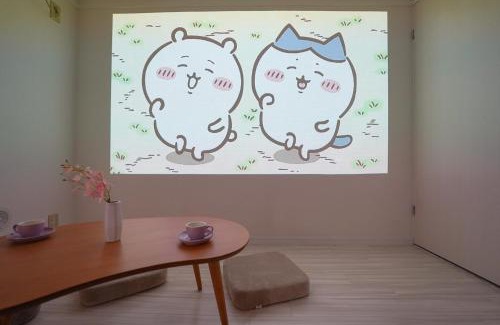Minami-ku Apartment | Encounter Ohashi