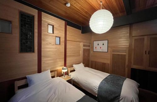 Mure Cho Mure House | Entire House-一軒家貸切- 駐車場無料