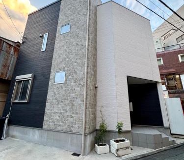 Nerima Apartment | Entire house, 3 minutes on foot from Ekoda station, 2 stations by train to Harry Potter, direct access to Ikebukuro,Shinjuku,Shibuya,Roppongi