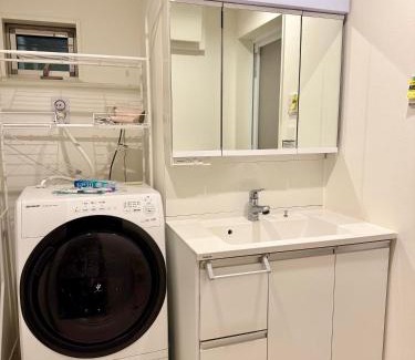 Nerima Apartment | Entire house, 3 minutes on foot from Ekoda station, 2 stations by train to Harry Potter, direct access to Ikebukuro,Shinjuku,Shibuya,Roppongi