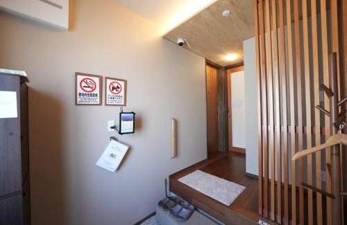 Izumo House | Enya Izumo - Vacation STAY 31791v