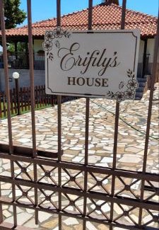 Karpenisi House | Erifily's House