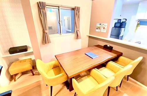 Ota House | - Eternity Kamata/Ota-ku Tokyo