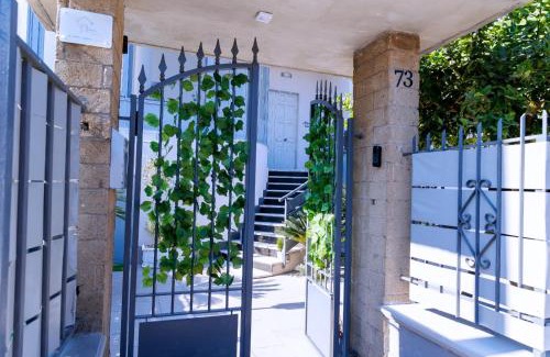 Sant'Antonio Abate House | Etherea Guest House