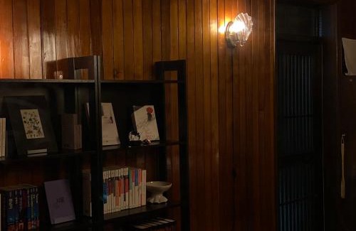 Itaewon Apartment | Eunwoldang