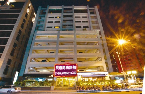 Songshan Hotel | Ever Spring Hotel