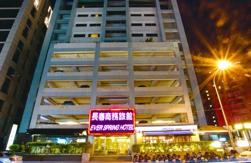 Songshan Hotel | Ever Spring Hotel