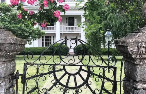 Danville House | Excellent vacation lodging near the Kentucky Bourbon Trail.