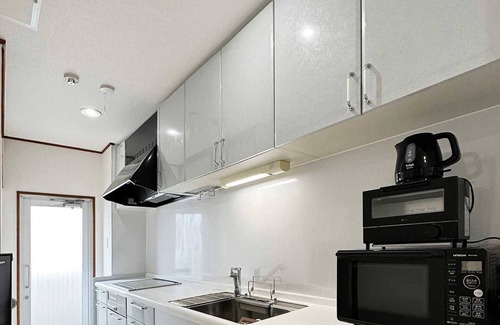 Hiroshima City Centre Apartment | Expansive 4BR Apartment in Vibrant Area