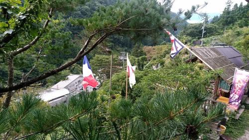 Miyoshi House | Experiencing Traditional Life Style Inn Kajiya Iya Romantei