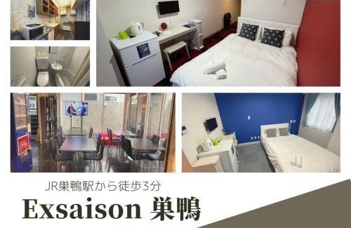 Sugamo Apartment | Exsasion Sugamo