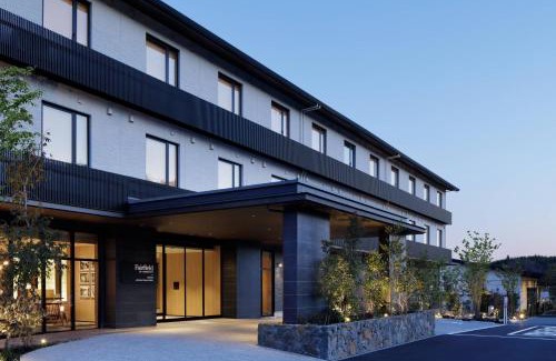Minamiyamashiro Hotel | Fairfield by Marriott Kyoto Minamiyamashiro