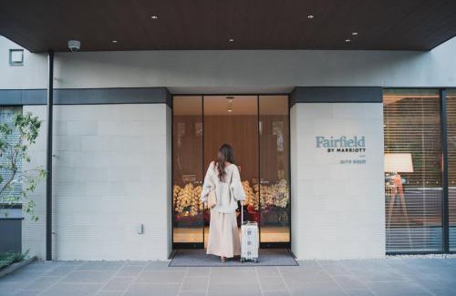 Gujo Hotel | Fairfield by Marriott Gifu Gujo