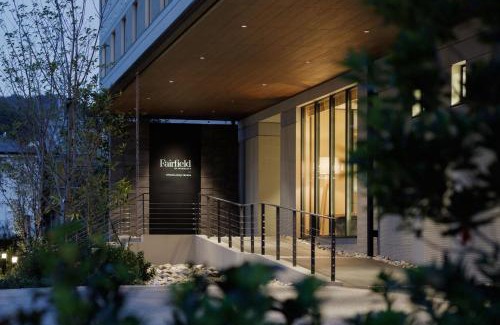 Fukura Hotel | Fairfield by Marriott Hyogo Awaji Fukura