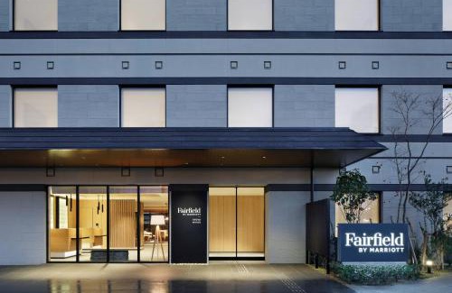 Miyazu Hotel | Fairfield by Marriott Kyoto Amanohashidate