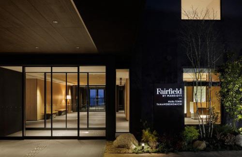 Tenri Hotel | Fairfield by Marriott Nara Tenri Yamanobenomichi