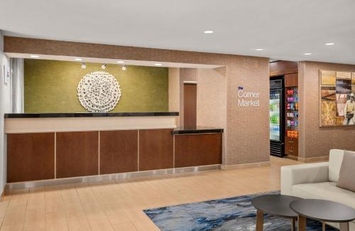Naperville Hotel | Fairfield Inn & Suites Naperville/Aurora