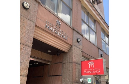Tosu House | Families welcome Japanesestyle room no meals p /Tosu Saga